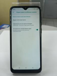 01-200294997: Ulefone s11 1/16gb