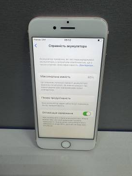 01-200314291: Apple iphone 7 128gb