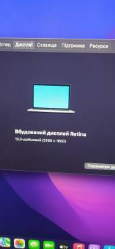 01-19216612: Apple Macbook Pro a2159/ core i5 1,4ghz/ ram8gb/ ssd256gb/ iris plus 645/ retina, truetone, touch bar