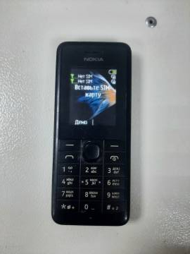 01-19312213: Nokia 107 rm-961 dual sim