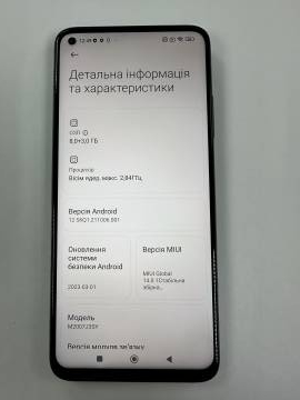 01-200009645: Xiaomi mi-10t 8/128gb