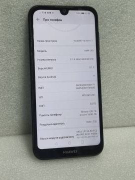 01-200075901: Huawei y5 2019 2/16gb