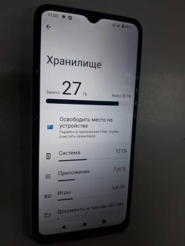 01-200103183: Xiaomi redmi a1 2/32gb