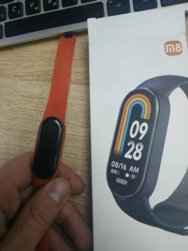01-200123518: Xiaomi mi smart band 8