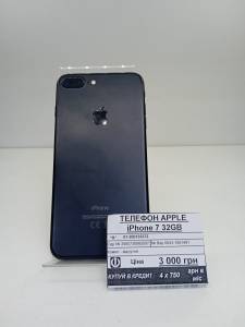 01-200135372: Apple iphone 7 32gb