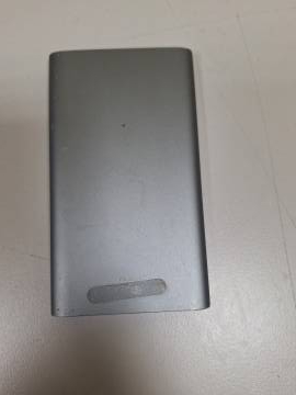 01-200142416: Xiaomi 10000mah