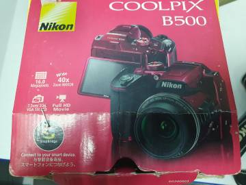 01-200163801: Nikon coolpix b500