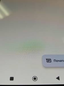 01-200164616: Xiaomi poco m5s 6/128gb