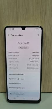 01-200092191: Samsung a225f galaxy a22 4/64gb