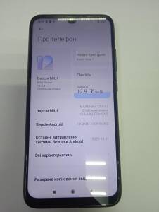 01-200172817: Xiaomi redmi note 7 4/64gb