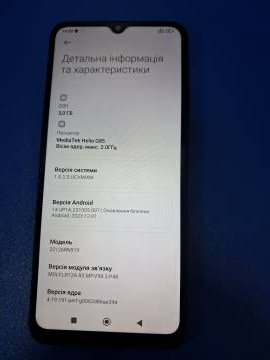 01-200121602: Xiaomi redmi 12c 3/64gb