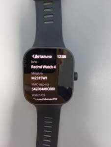 01-200177505: Xiaomi redmi watch 4