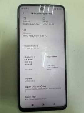 01-200193168: Xiaomi redmi note 9 pro 6/64gb