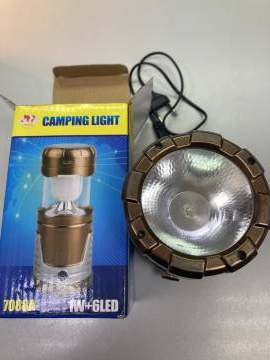 01-200197770: Camping light 7088а