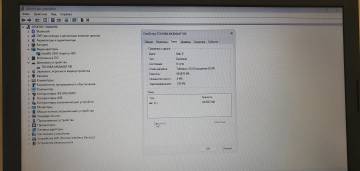 01-200174452: Dell pentium n5000 1,1ghz/ ram4gb/ hdd1000gb/ 1366x768