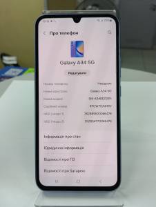 01-200247410: Samsung galaxy a34 5g sm-a346e 8/256gb