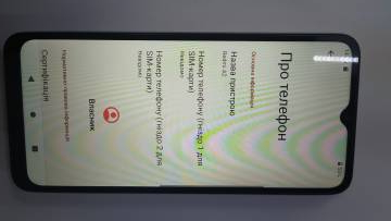 01-200263387: Xiaomi redmi a2 2/32gb