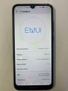 01-200274983: Huawei y6 2019 2/32gb