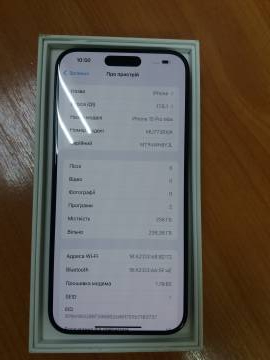 01-200273377: Apple iphone 15 pro max 256gb