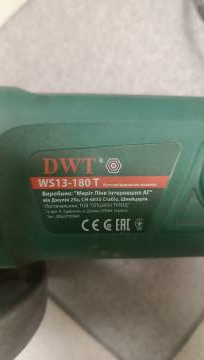 01-200275849: Dwt ws13-180 t