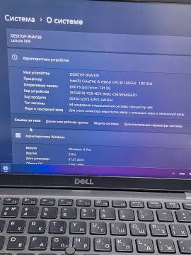 01-200276818: Dell єкр. 14/ core i5 8365u 1,6ghz/ ram8gb/ ssd512gb/ uhd620