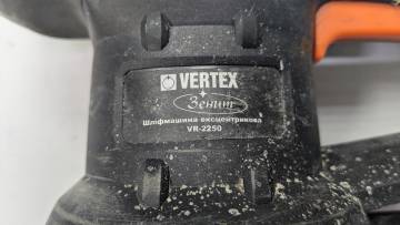 01-200296488: Vertex vr-2250