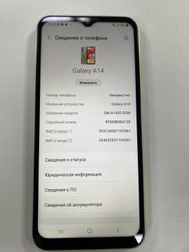 01-200260146: Samsung galaxy a14 4/128gb