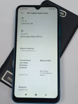 01-200300540: Xiaomi redmi 9 3/32gb