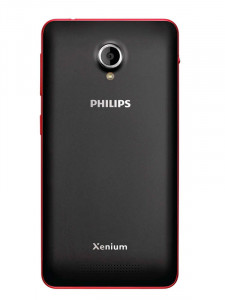 Philips xenium v377