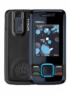 Nokia 7100 supernova slide