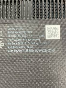 01-200013312: Lenovo core i5-1035g1 1,0ghz/ ram8gb/ ssd256gb/ uhd g1/ 1920х1080