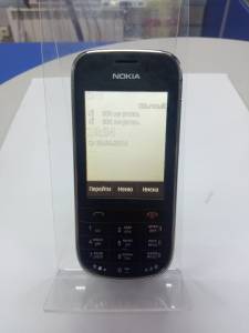 01-200123137: Nokia 202 asha dual sim