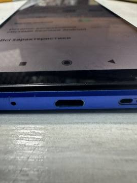 01-200126195: Xiaomi redmi 9c nfc 2/32gb