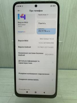 01-200136344: Xiaomi redmi note 11 4/64gb