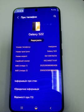 01-200160619: Samsung galaxy s22 8/128gb