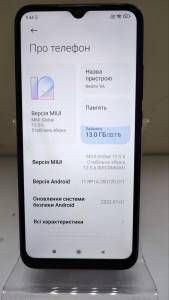 01-200162058: Xiaomi redmi 9a 2/32gb