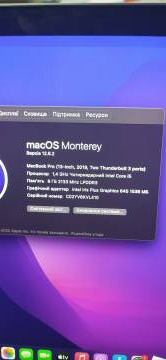 01-19216612: Apple Macbook Pro a2159/ core i5 1,4ghz/ ram8gb/ ssd256gb/ iris plus 645/ retina, truetone, touch bar