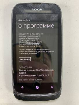 01-19311493: Nokia lumia 610