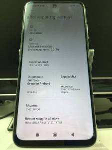 01-200062141: Xiaomi redmi 10 4/128gb