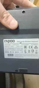 01-200044636: Rapoo 8200m wireless