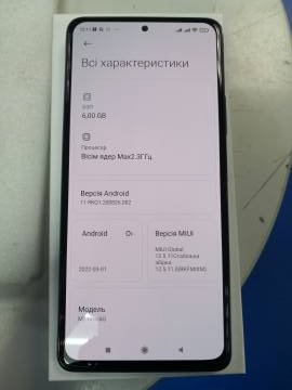 01-200070620: Xiaomi redmi note 10 pro 6/128gb