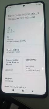01-200101300: Xiaomi redmi note 12 pro 8/256gb