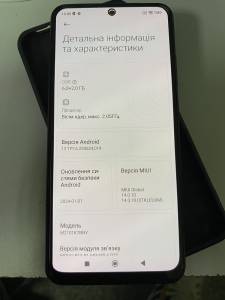 01-200147102: Xiaomi redmi note 10s 6/128gb