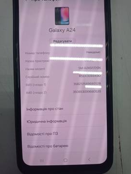 01-200156672: Samsung galaxy a24 6/128gb