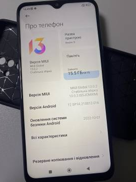 01-200172170: Xiaomi redmi 9 4/64gb