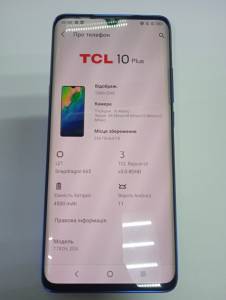 01-200211513: Tcl 10 plus 6/256gb