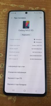 01-200157855: Samsung m536b galaxy m53 5g 6/128gb