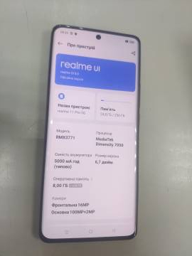 01-200231564: Realme 11 pro 5g 8/256gb