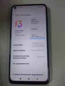 01-200225426: Xiaomi redmi note 9 4/128gb