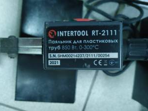 01-200235544: Intertool rt-2111 + набір